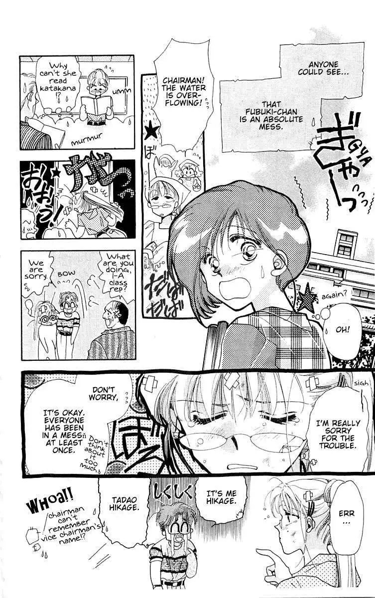 Omake no Kobayashi-kun Chapter 11 16